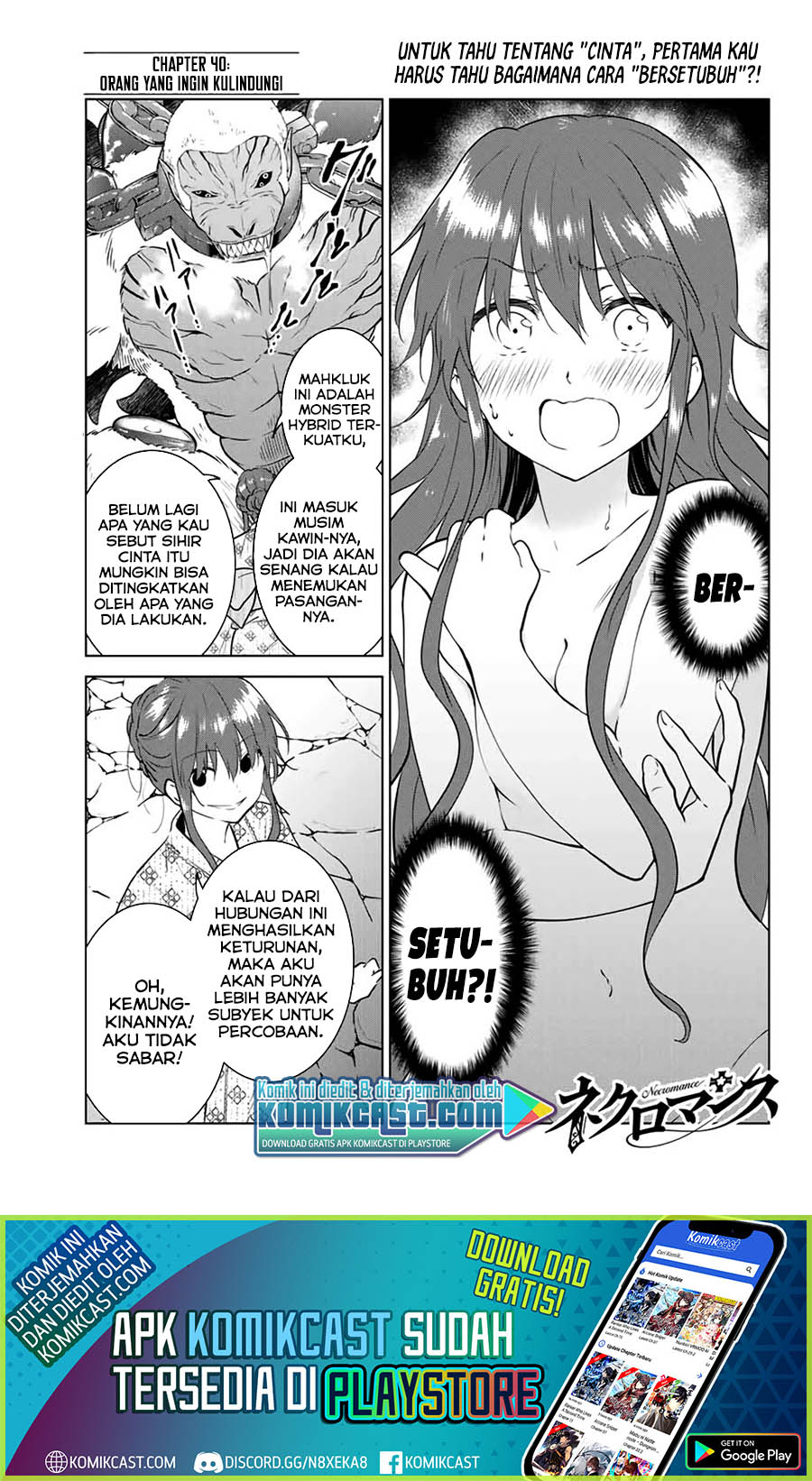 Necromance Chapter 40 Gambar 2