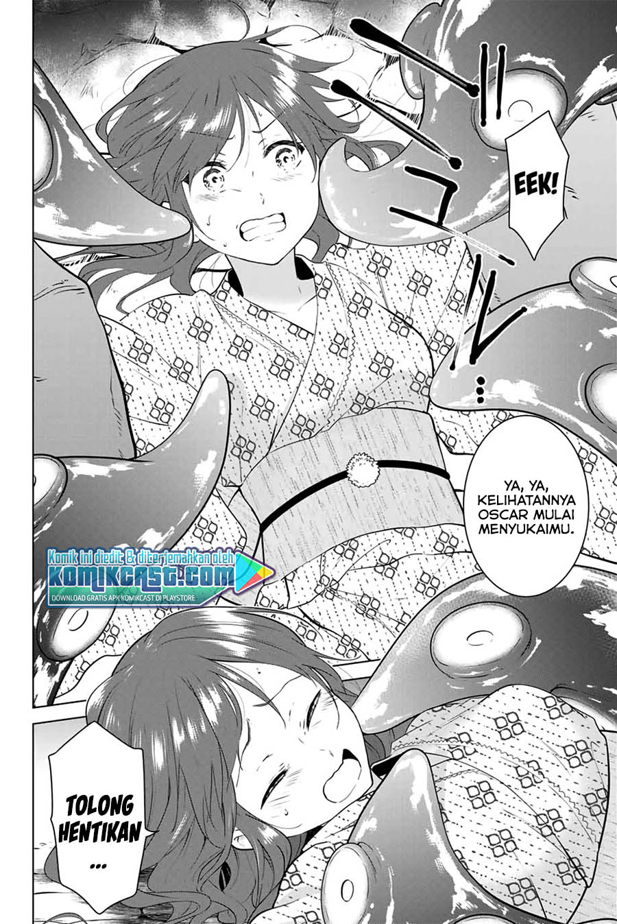 Necromance Chapter 40 Gambar 5