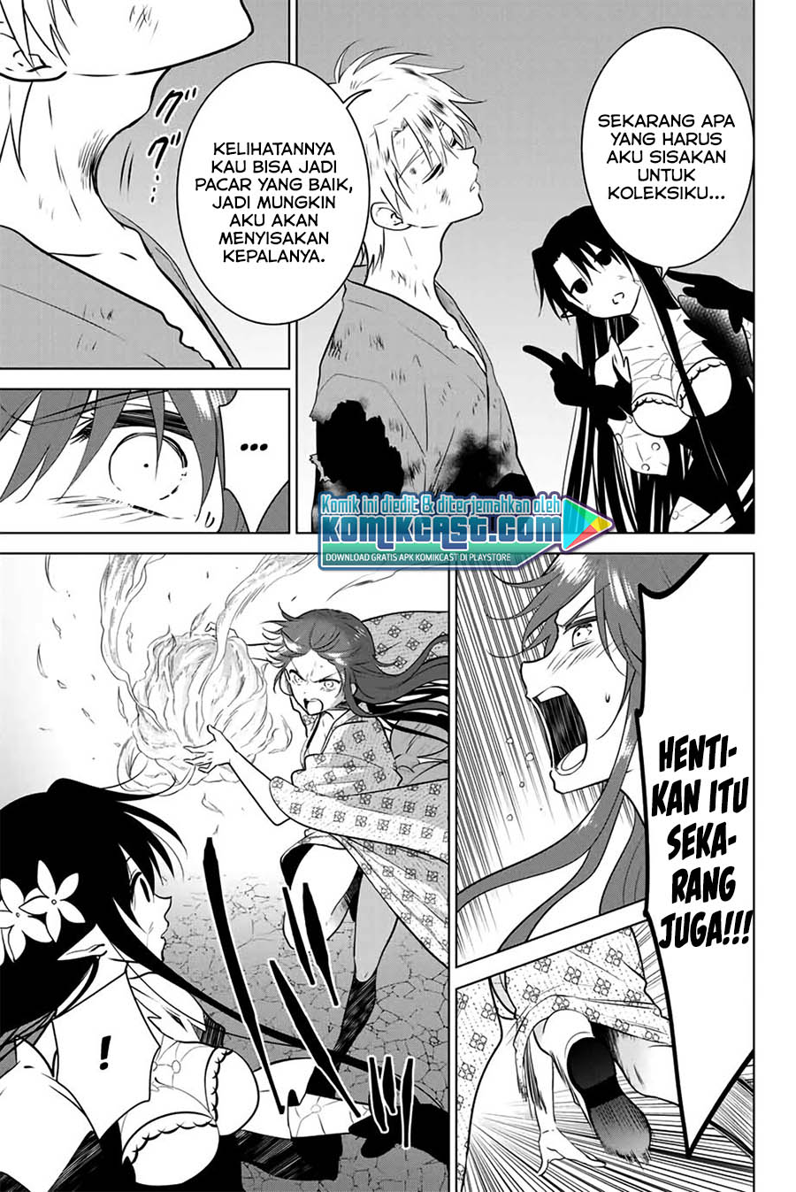 Necromance Chapter 40 Gambar 12