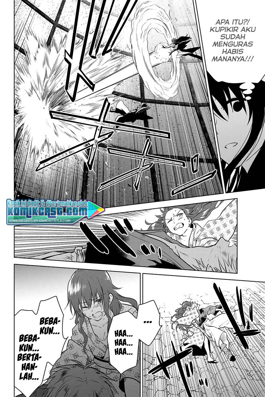 Necromance Chapter 40 Gambar 13