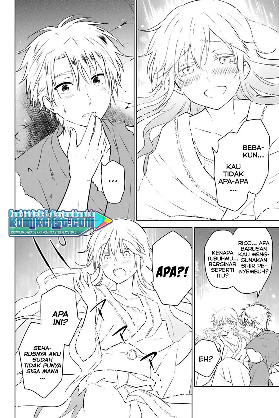 Necromance Chapter 40 Gambar 18