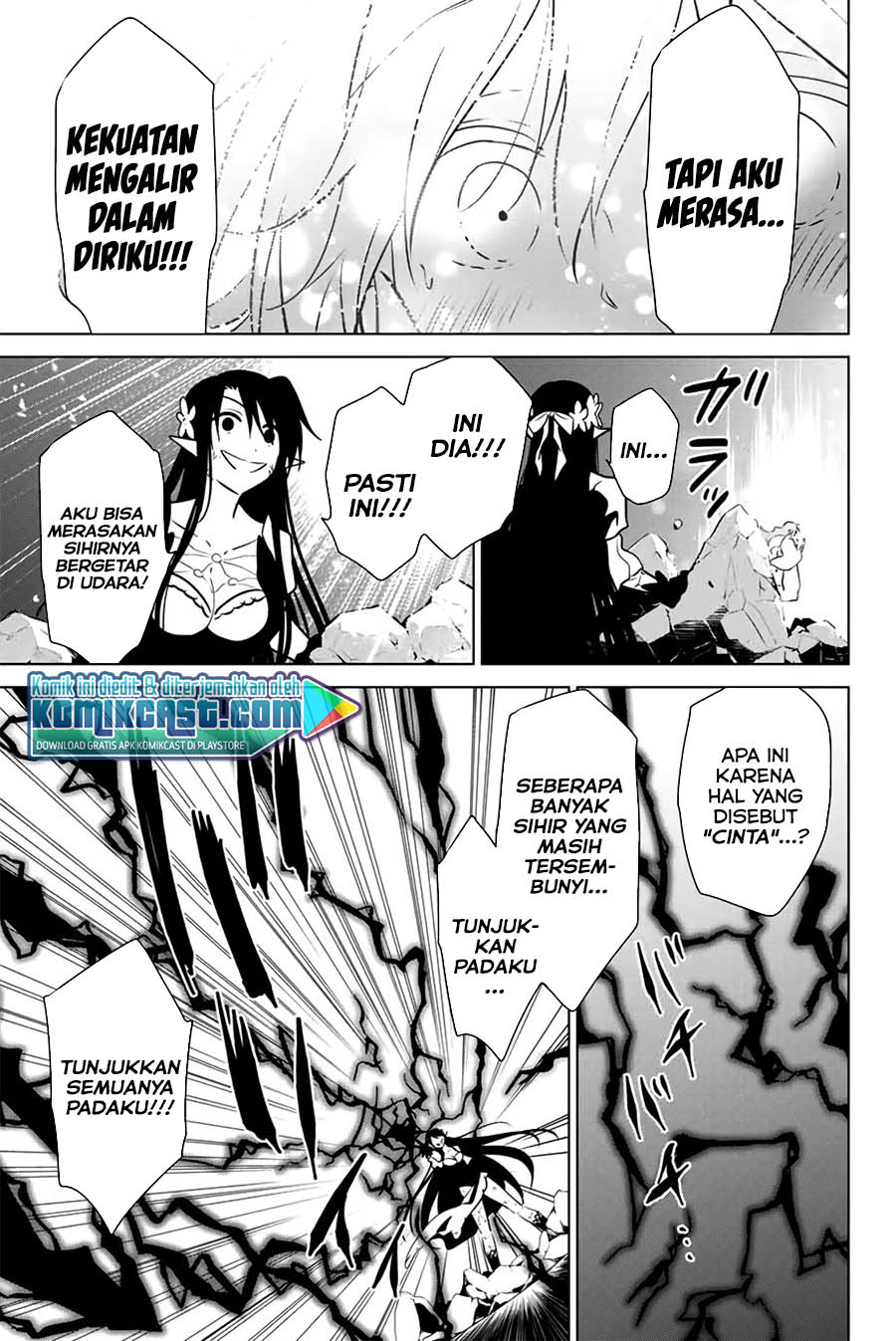 Necromance Chapter 40 Gambar 19