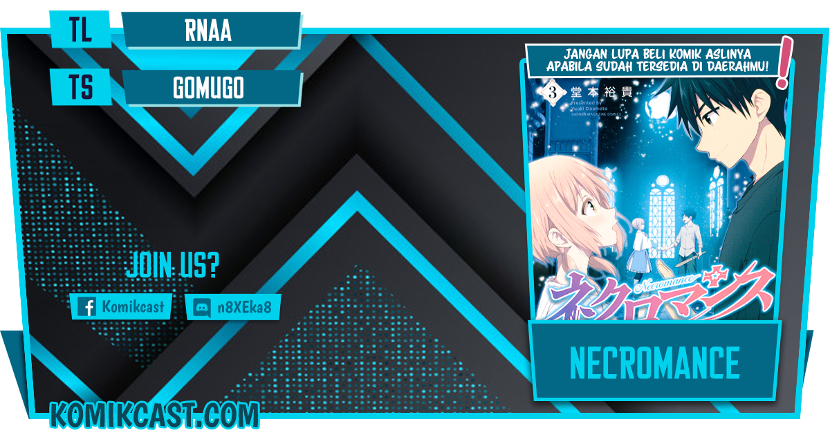 Necromance Chapter 42 Gambar 1