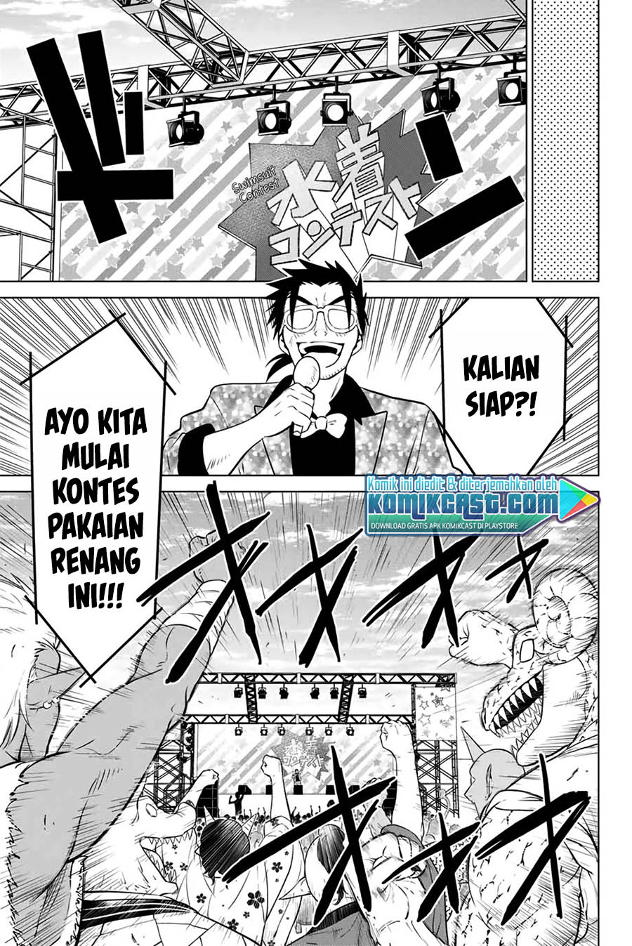 Necromance Chapter 42 Gambar 10