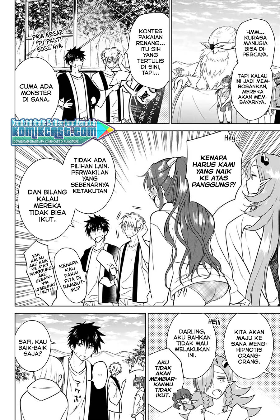 Necromance Chapter 42 Gambar 11