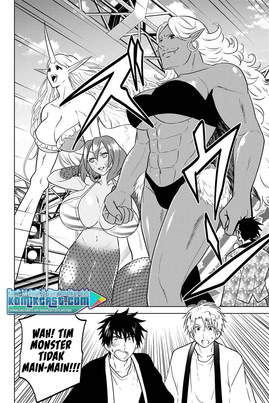 Necromance Chapter 42 Gambar 13