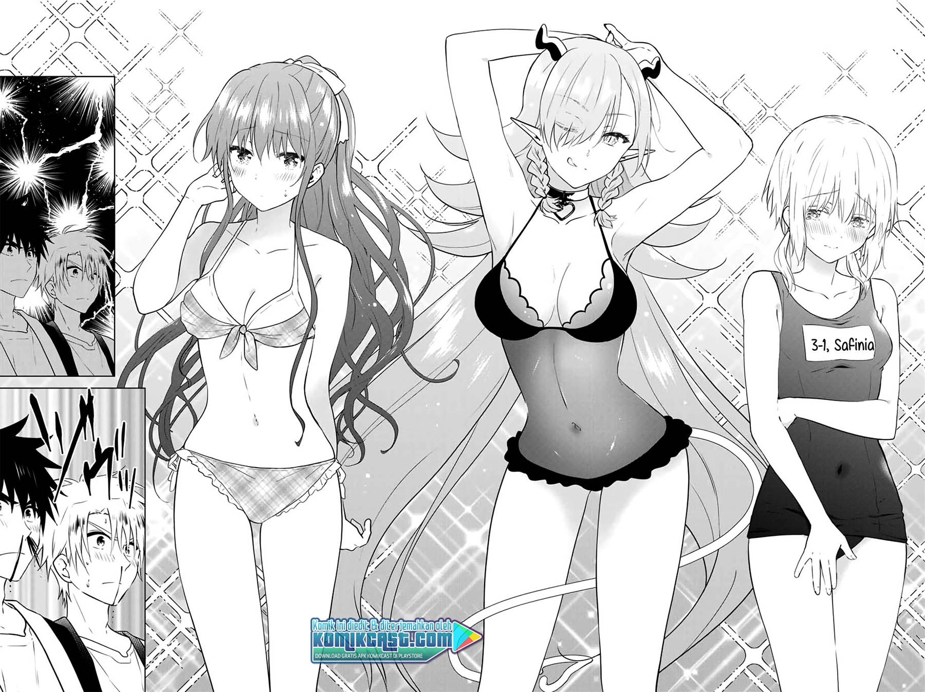 Necromance Chapter 42 Gambar 15