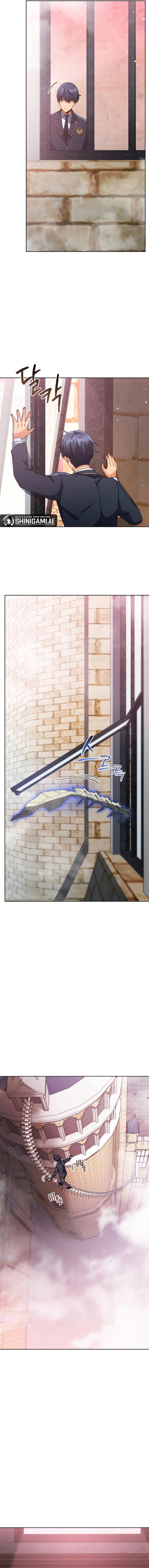 Necromancer Academy’s Genius Summoner Chapter 142 Gambar 4