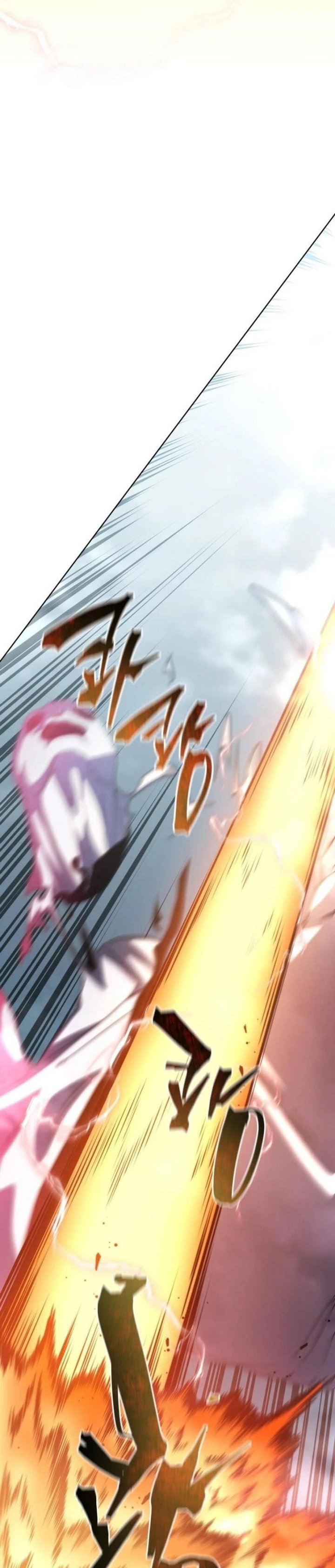 Necromancer Academy’s Genius Summoner Chapter 149 Gambar 14