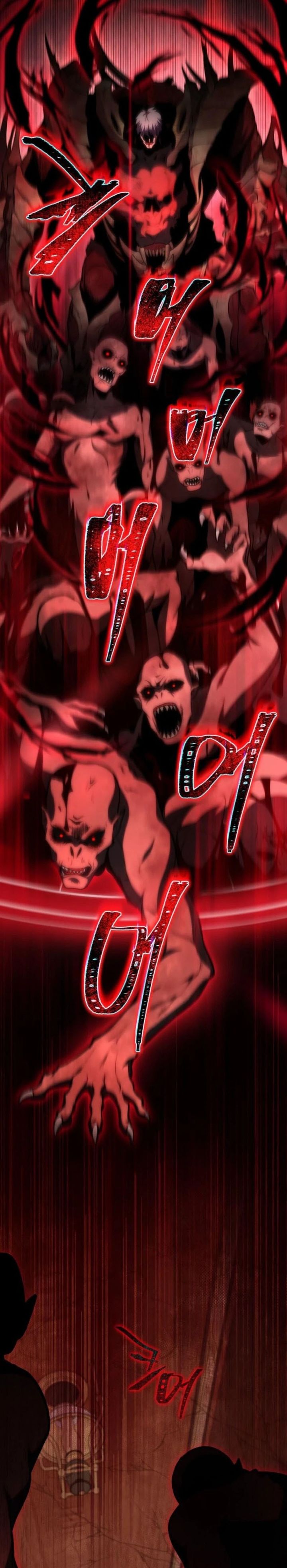 Necromancer Academy’s Genius Summoner Chapter 171 Gambar 7