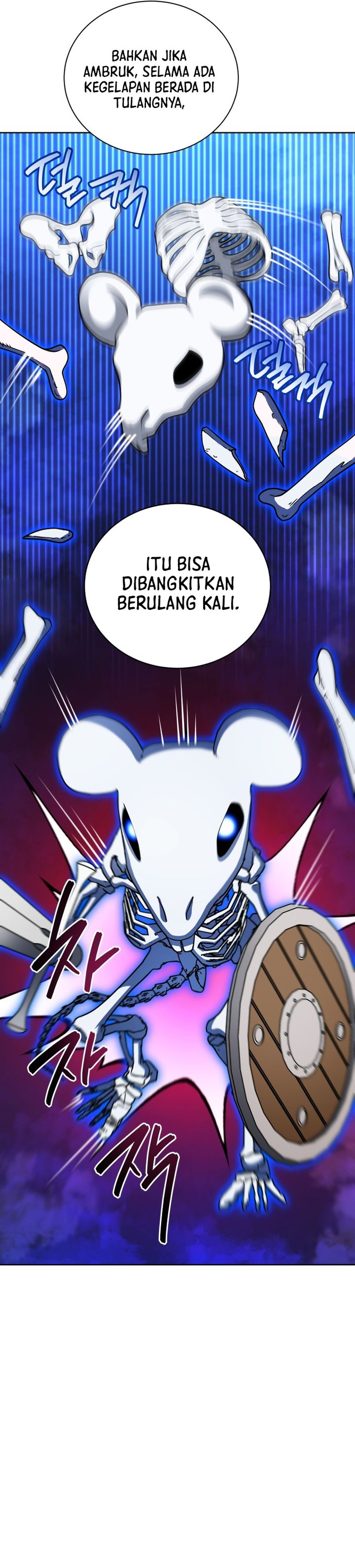 Necromancer Academy’s Genius Summoner Chapter 195 Gambar 30