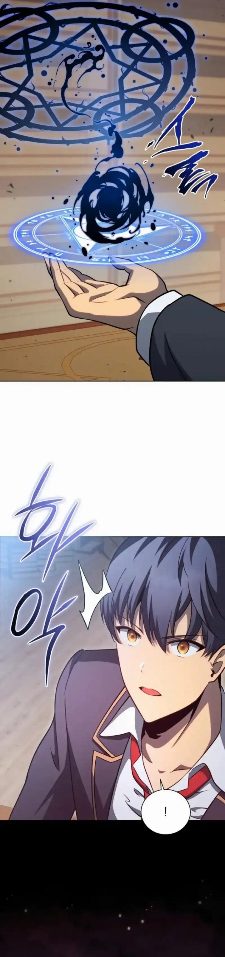 Necromancer Academy’s Genius Summoner Chapter 200 Gambar 5