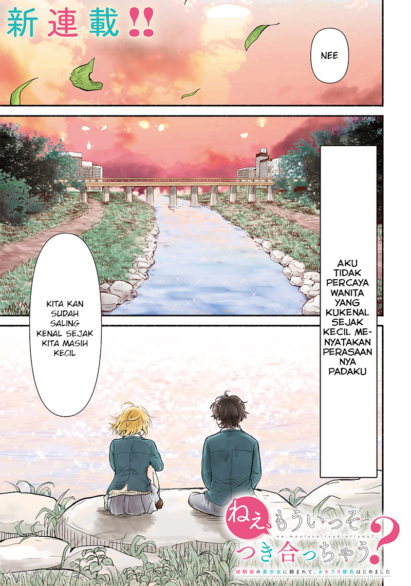 Nee, Mou Isso Tsukiacchau? Osananajimi No Bishoujo Ni Tanomarete, Camo Kareshi Hajimemashita Chapter 01.1 Gambar 2