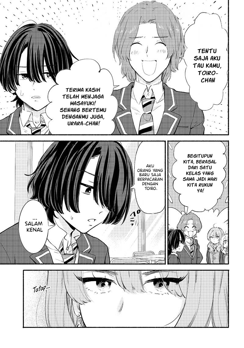 Nee, Mou Isso Tsukiacchau? Osananajimi No Bishoujo Ni Tanomarete, Camo Kareshi Hajimemashita Chapter 05 Gambar 12