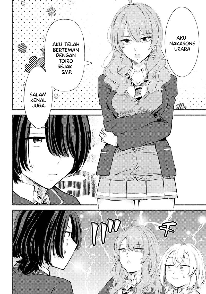 Nee, Mou Isso Tsukiacchau? Osananajimi No Bishoujo Ni Tanomarete, Camo Kareshi Hajimemashita Chapter 05 Gambar 13