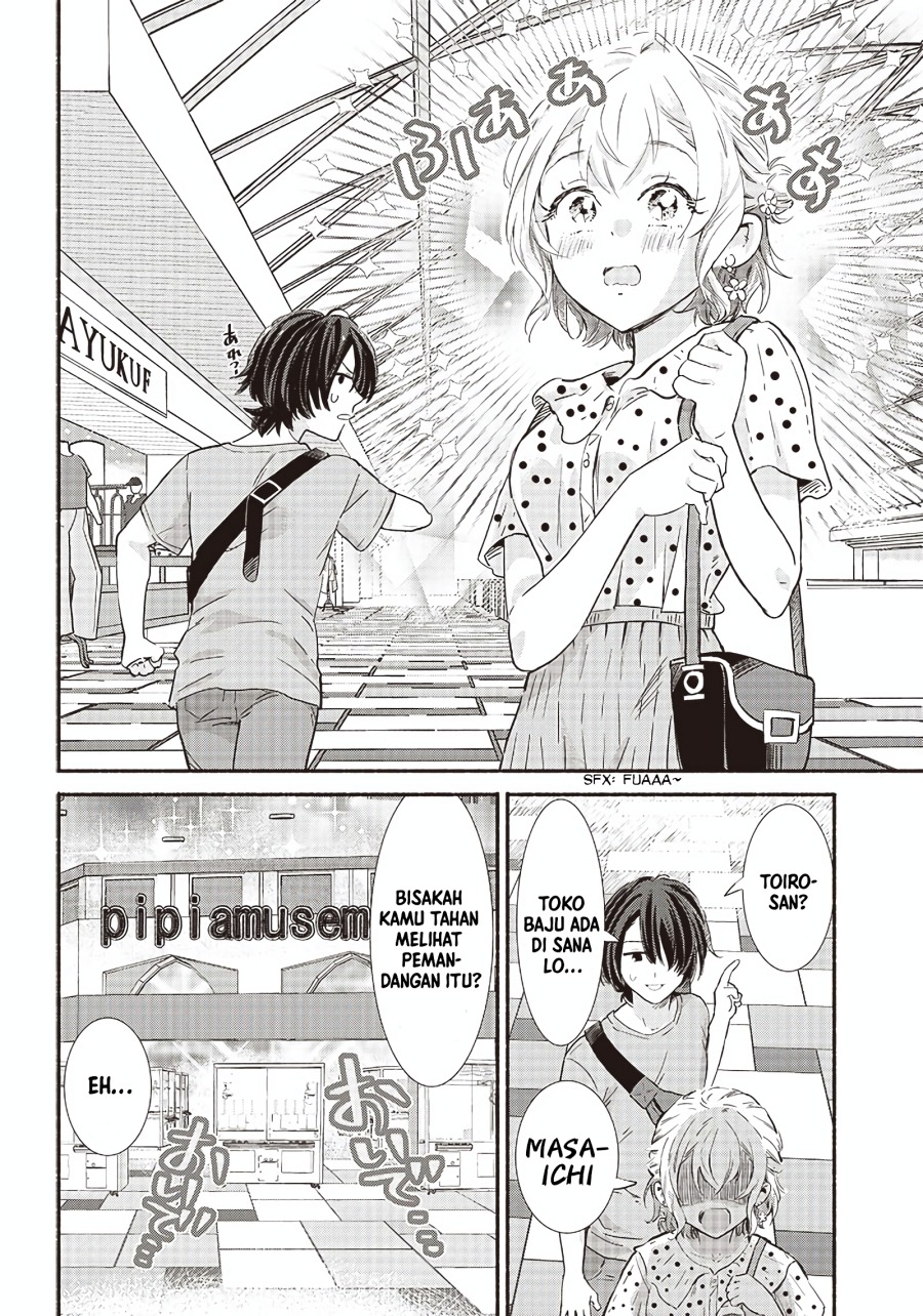 Nee, Mou Isso Tsukiacchau? Osananajimi No Bishoujo Ni Tanomarete, Camo Kareshi Hajimemashita Chapter 08 Gambar 7