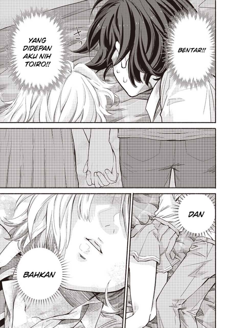 Nee, Mou Isso Tsukiacchau? Osananajimi No Bishoujo Ni Tanomarete, Camo Kareshi Hajimemashita Chapter 11 Gambar 6