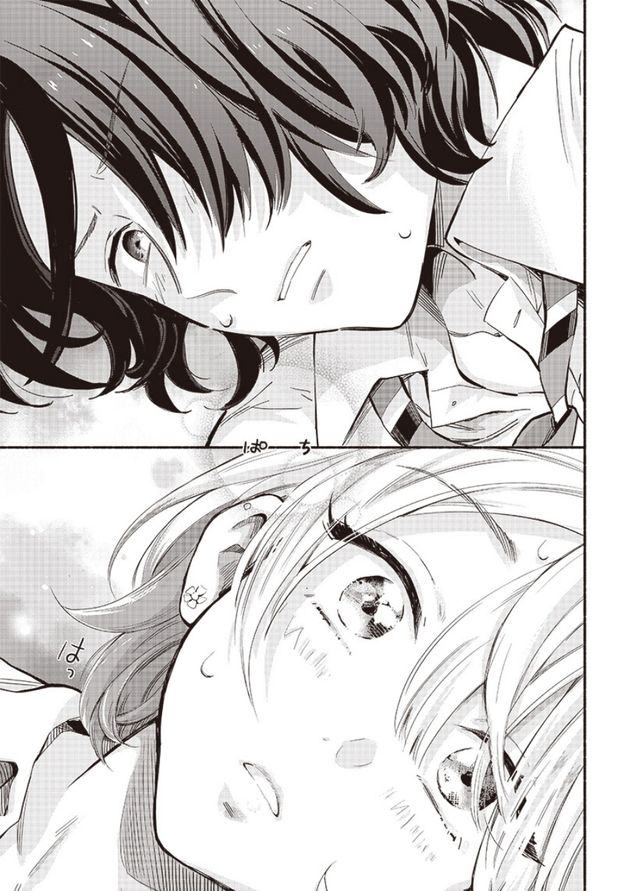 Nee, Mou Isso Tsukiacchau? Osananajimi No Bishoujo Ni Tanomarete, Camo Kareshi Hajimemashita Chapter 11 Gambar 10