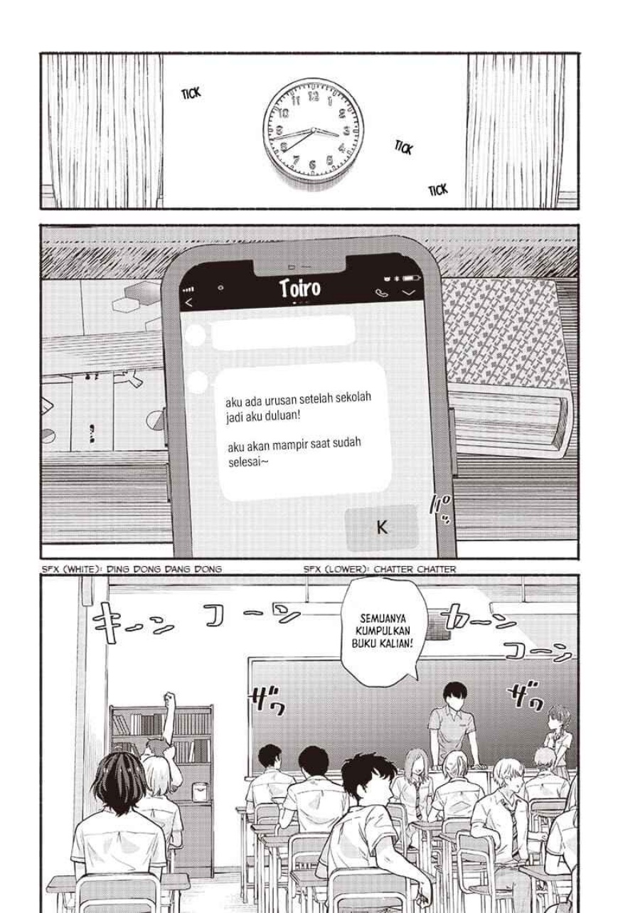 Nee, Mou Isso Tsukiacchau? Osananajimi No Bishoujo Ni Tanomarete, Camo Kareshi Hajimemashita Chapter 12 Gambar 3