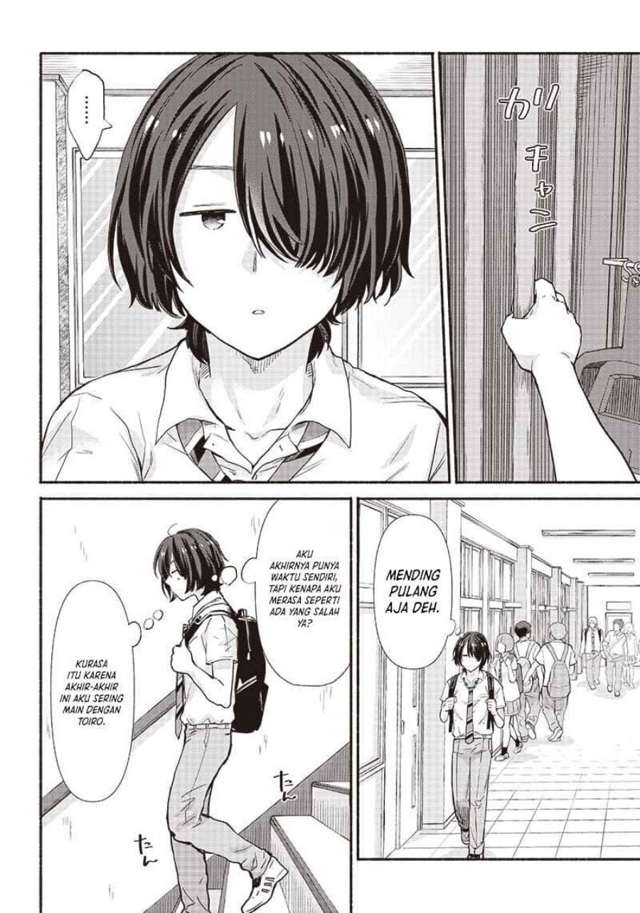 Nee, Mou Isso Tsukiacchau? Osananajimi No Bishoujo Ni Tanomarete, Camo Kareshi Hajimemashita Chapter 12 Gambar 5