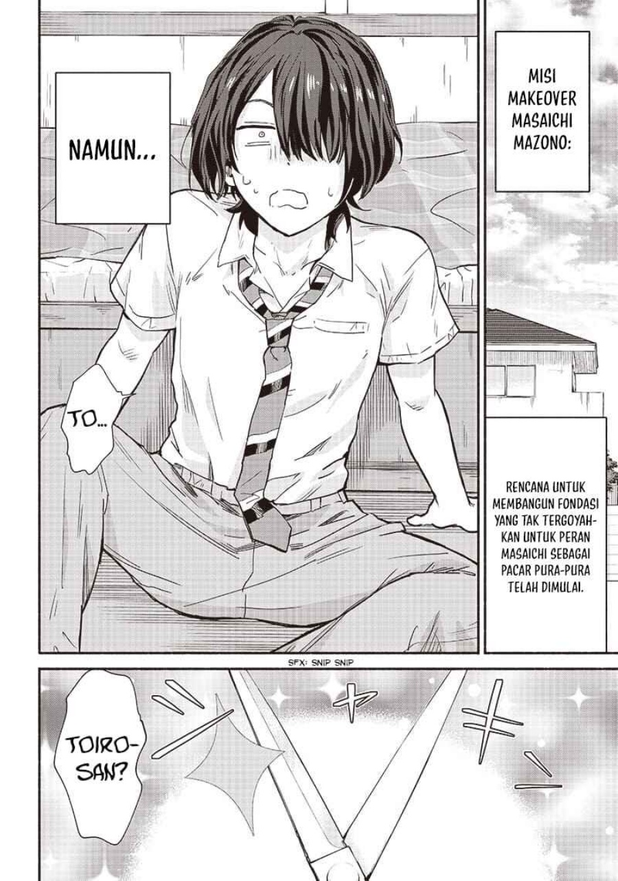Nee, Mou Isso Tsukiacchau? Osananajimi No Bishoujo Ni Tanomarete, Camo Kareshi Hajimemashita Chapter 15 Gambar 3