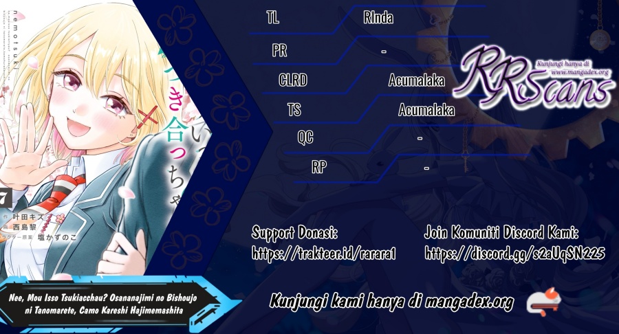 Nee, Mou Isso Tsukiacchau? Osananajimi No Bishoujo Ni Tanomarete, Camo Kareshi Hajimemashita Chapter 17 Gambar 1