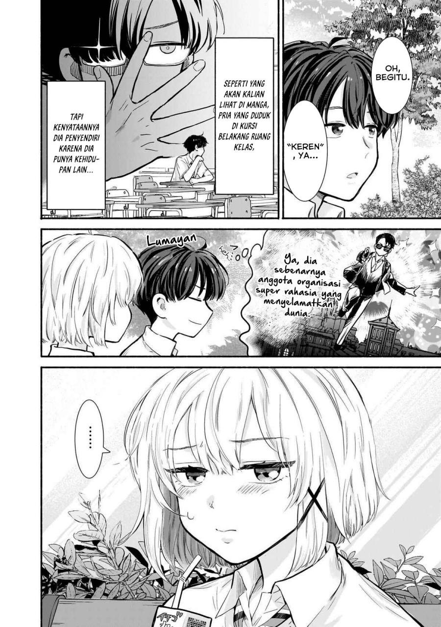 Nee, Mou Isso Tsukiacchau? Osananajimi No Bishoujo Ni Tanomarete, Camo Kareshi Hajimemashita Chapter 17 Gambar 5