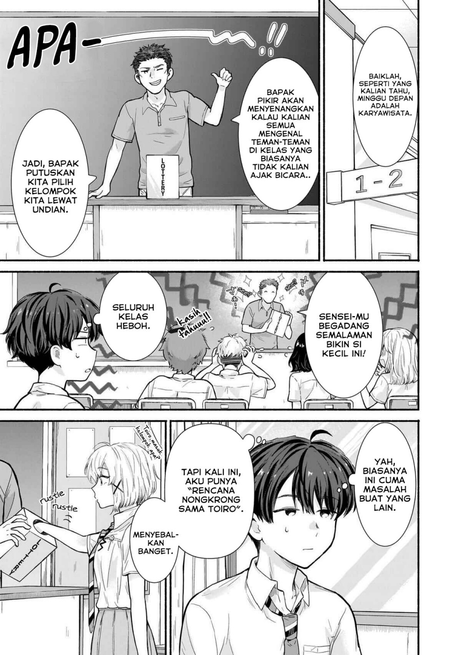 Nee, Mou Isso Tsukiacchau? Osananajimi No Bishoujo Ni Tanomarete, Camo Kareshi Hajimemashita Chapter 17 Gambar 6