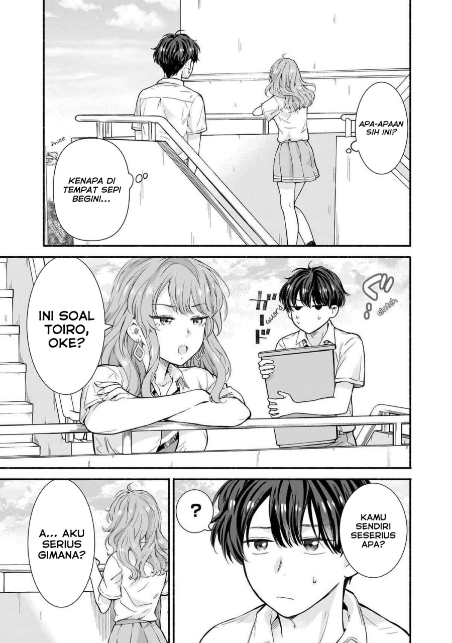 Nee, Mou Isso Tsukiacchau? Osananajimi No Bishoujo Ni Tanomarete, Camo Kareshi Hajimemashita Chapter 17 Gambar 12