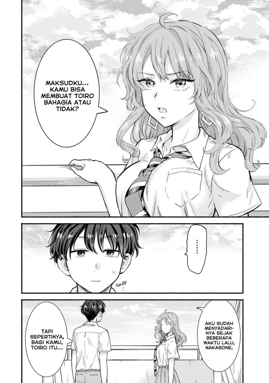 Nee, Mou Isso Tsukiacchau? Osananajimi No Bishoujo Ni Tanomarete, Camo Kareshi Hajimemashita Chapter 17 Gambar 13