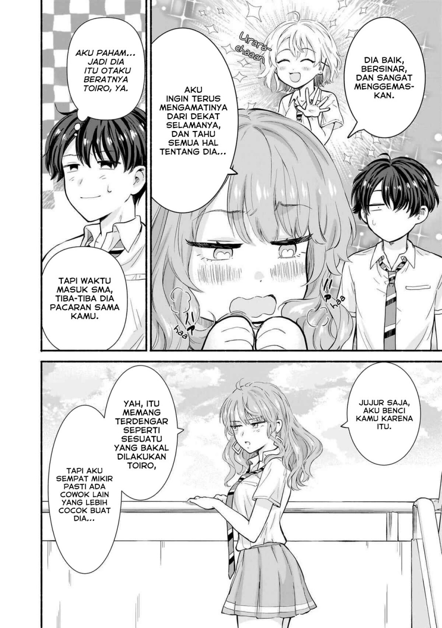 Nee, Mou Isso Tsukiacchau? Osananajimi No Bishoujo Ni Tanomarete, Camo Kareshi Hajimemashita Chapter 17 Gambar 15