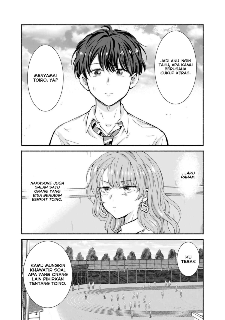 Nee, Mou Isso Tsukiacchau? Osananajimi No Bishoujo Ni Tanomarete, Camo Kareshi Hajimemashita Chapter 17 Gambar 16