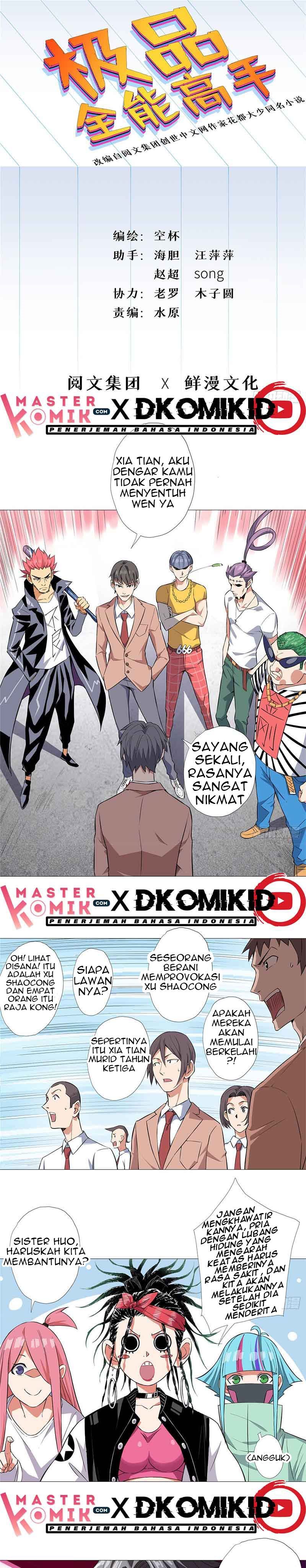 Need For Almighty Master Chapter 05 Gambar 2