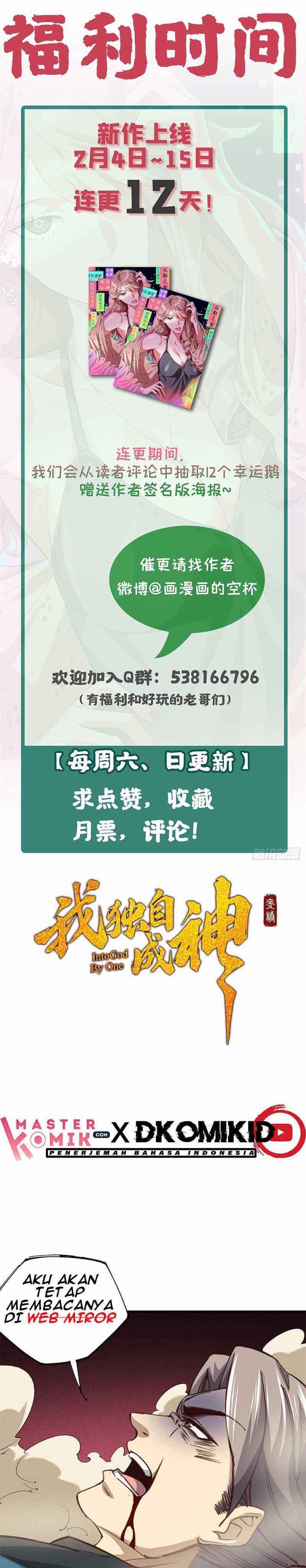 Need For Almighty Master Chapter 05 Gambar 17