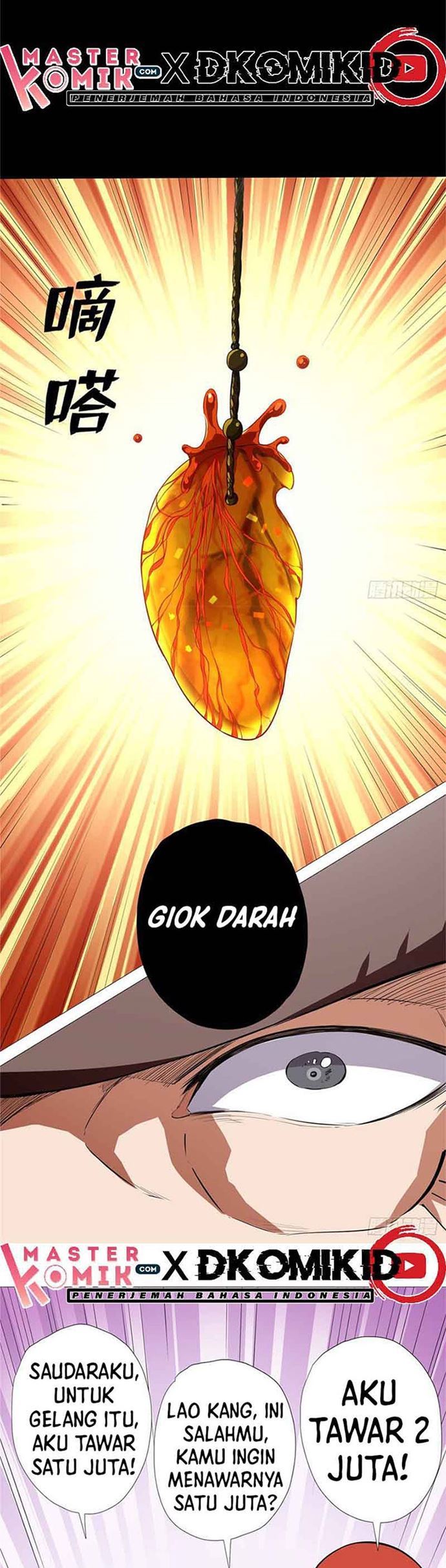 Need For Almighty Master Chapter 09 Gambar 5