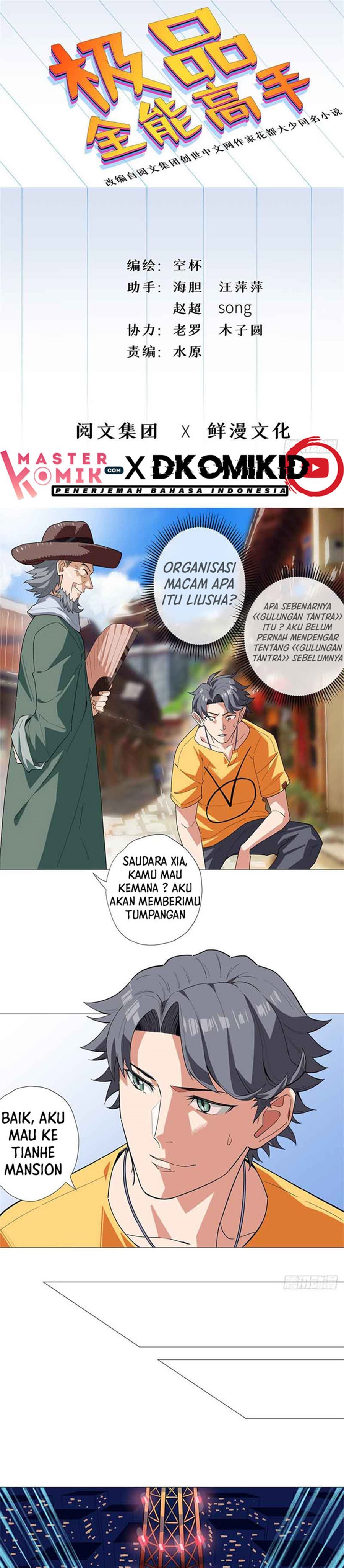 Need For Almighty Master Chapter 11 Gambar 2