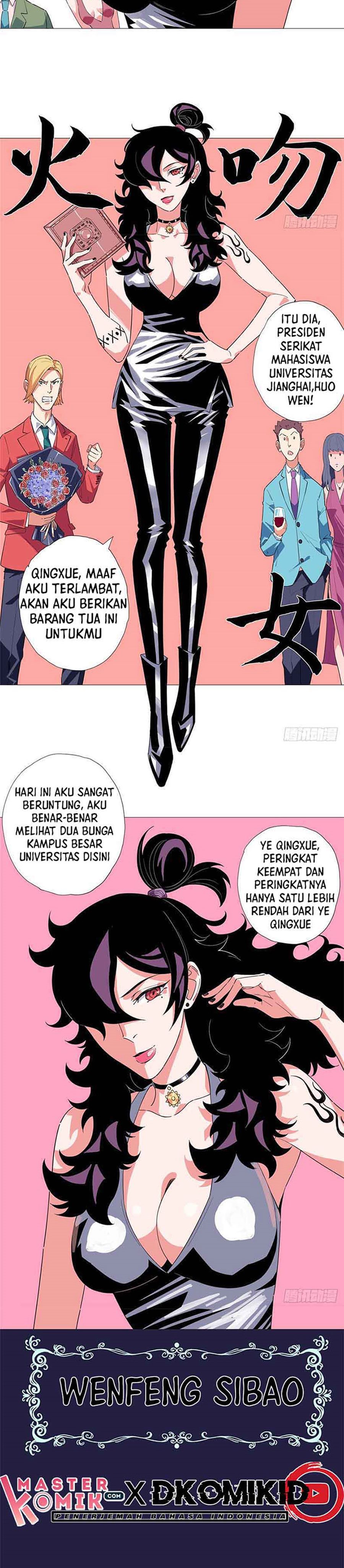 Need For Almighty Master Chapter 11 Gambar 12