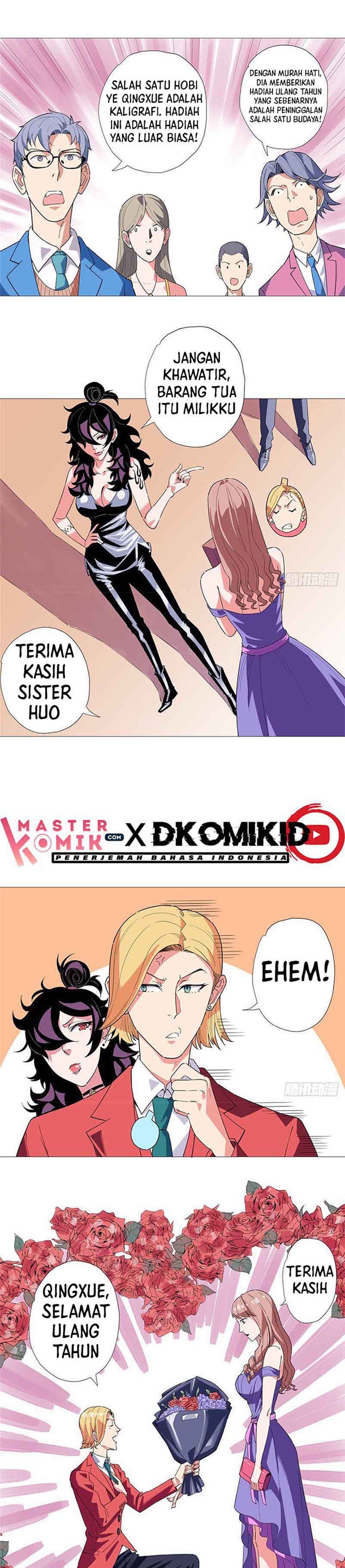 Need For Almighty Master Chapter 11 Gambar 14