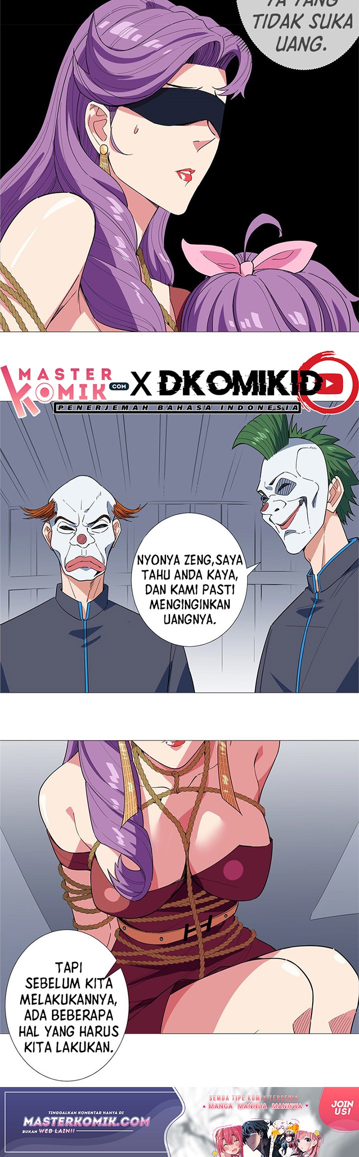 Need For Almighty Master Chapter 14 Gambar 4