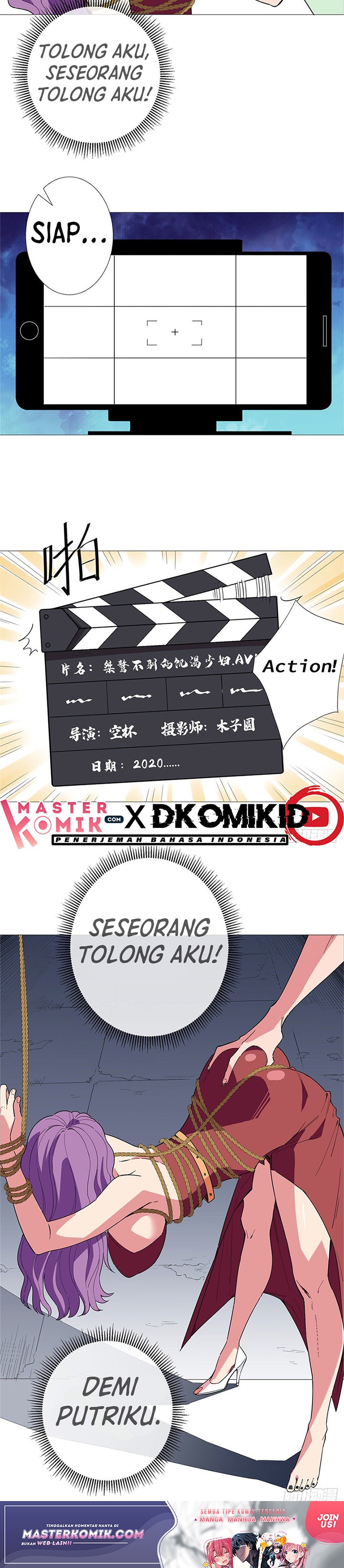 Need For Almighty Master Chapter 14 Gambar 10
