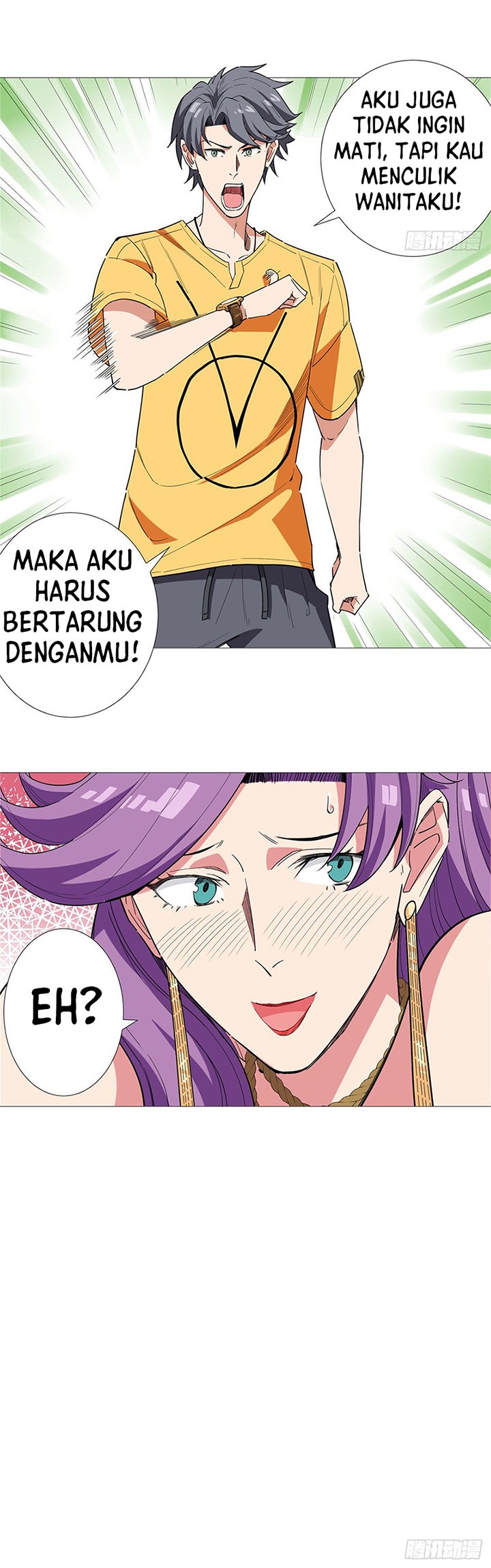Need For Almighty Master Chapter 14 Gambar 13