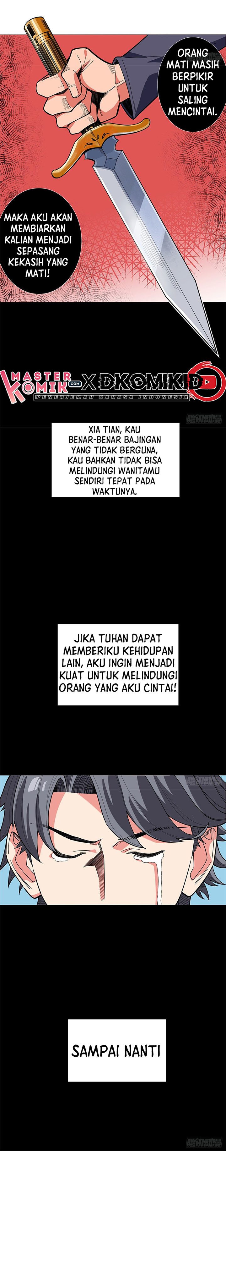 Need For Almighty Master Chapter 17 Gambar 17