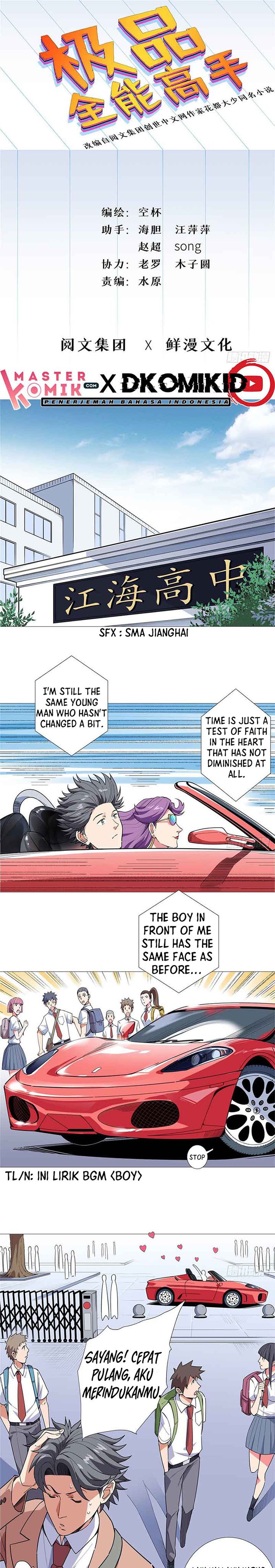 Need For Almighty Master Chapter 19 Gambar 2