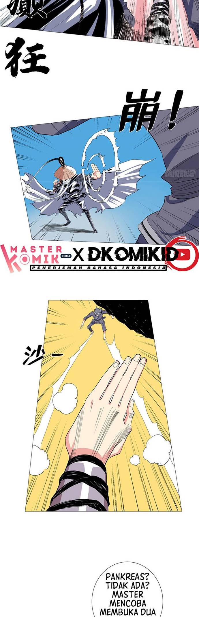 Need For Almighty Master Chapter 26 Gambar 7