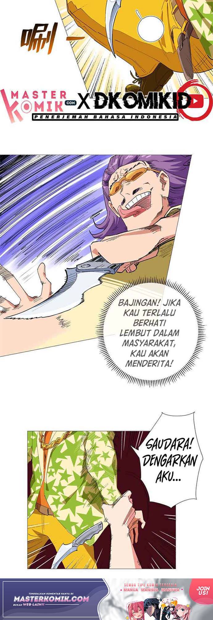 Need For Almighty Master Chapter 29 Gambar 5