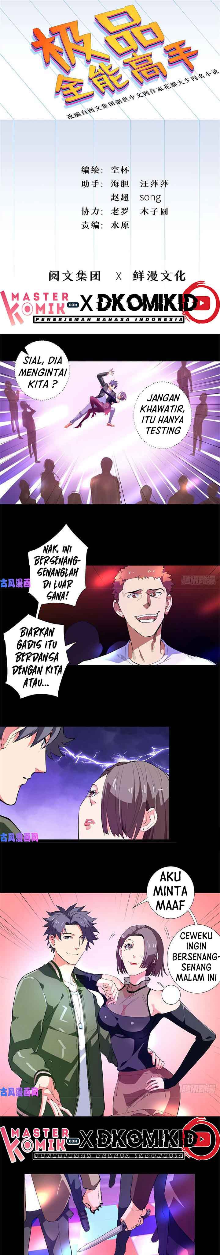 Need For Almighty Master Chapter 36 Gambar 2