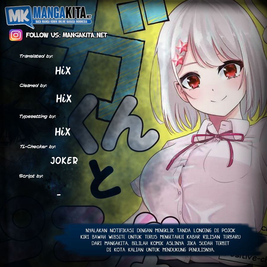 Nega-kun and Posi-chan Chapter 03 Gambar 1