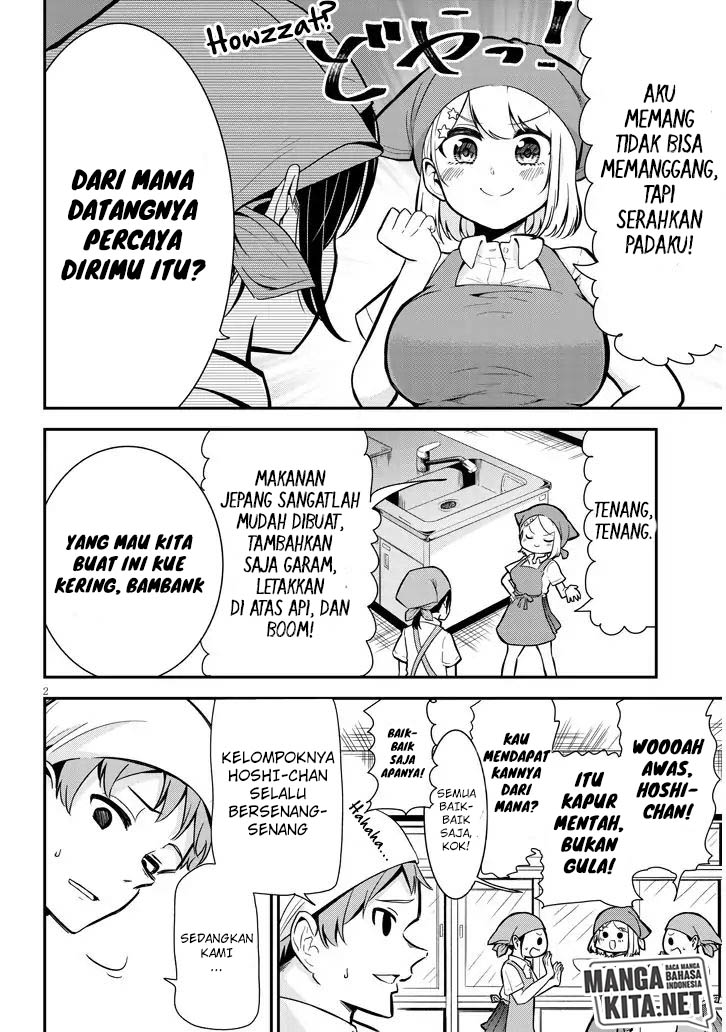 Nega-kun and Posi-chan Chapter 03 Gambar 3