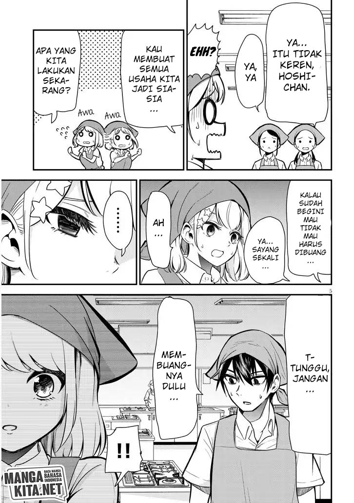 Nega-kun and Posi-chan Chapter 03 Gambar 6