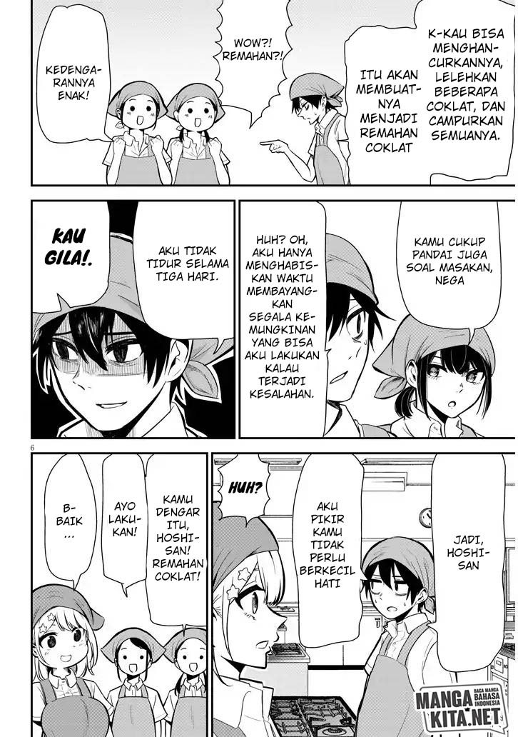 Nega-kun and Posi-chan Chapter 03 Gambar 7